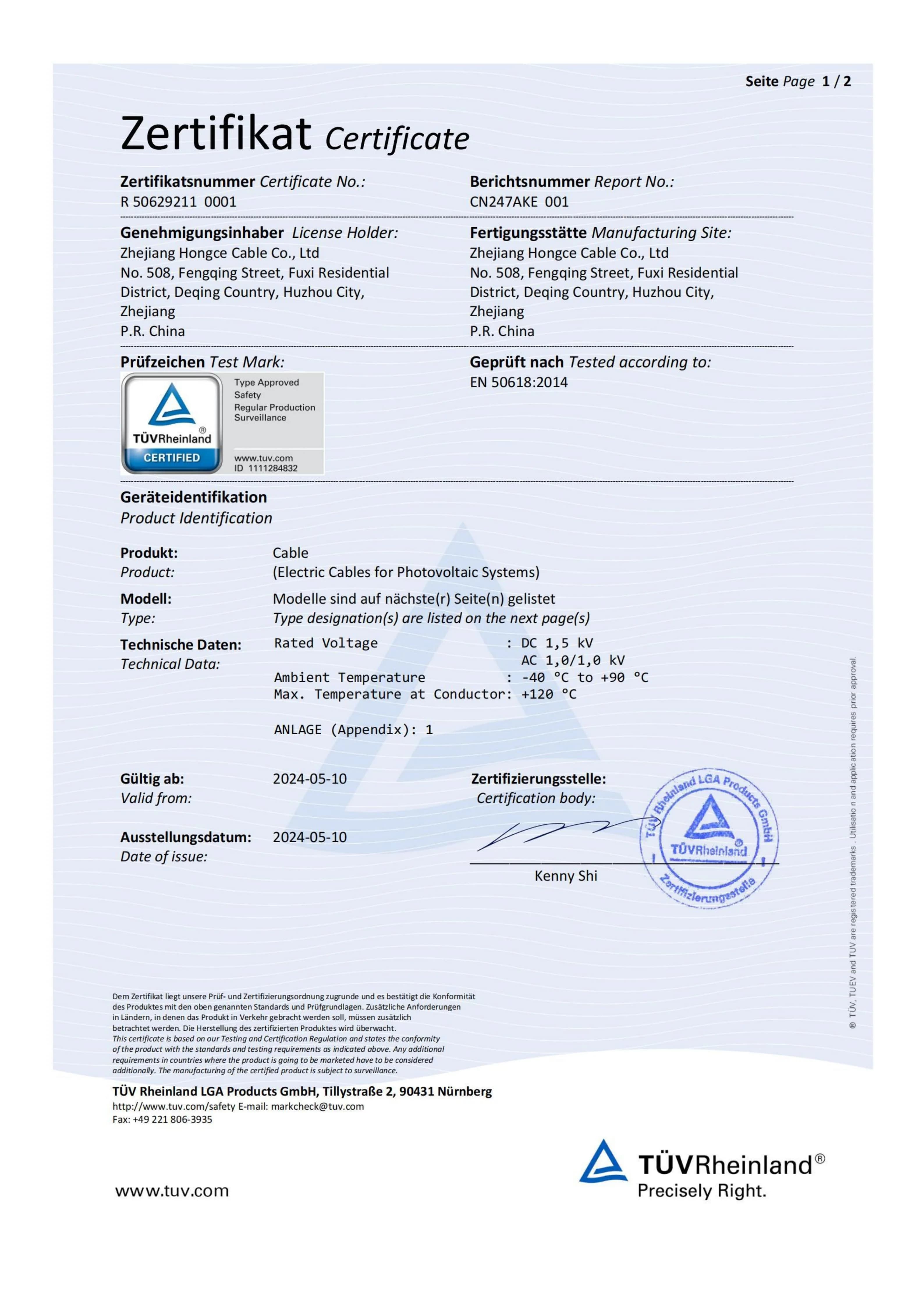 TÜV Certification for H1Z2Z2-K Cable from Zhejiang Hongce